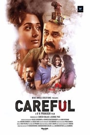 Poster for Careful