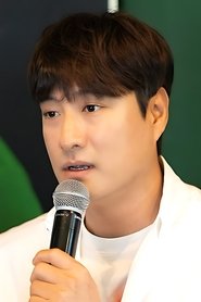 Yoon Jong-ho