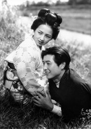 日本の悲劇