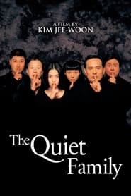 Full Cast of The Quiet Family