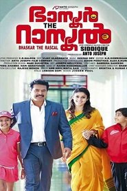 Bhaskar The Rascal постер