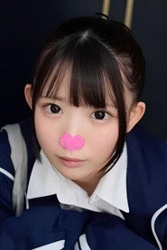 ひなのちゃん