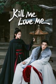 Poster Kill Me Love Me 2024