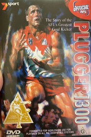Plugger 1300 (1999)