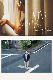 RM: Right People, Wrong Place (2024)