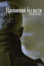 Poster Missing Man 2010
