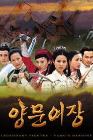 MongoDB.Entities.FuzzyString