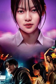 Taste poster