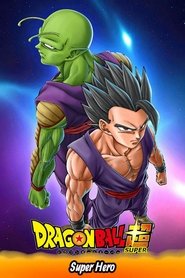 Poster Dragon Ball Super - Super Hero 2022