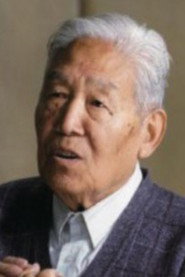 Chunpu Wang