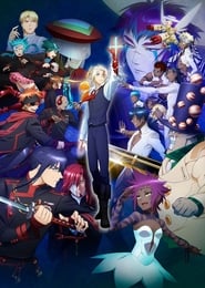D.Gray-man Hallow poster