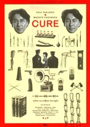 Cure (1997) online ελληνικοί υπότιτλοι