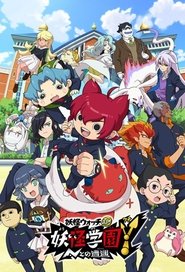 Y School Heroes Episode Rating Graph poster