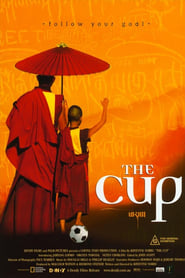 The Cup постер