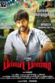 Poster Billa Pandi 2018