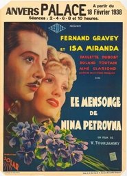 Poster The Lie of Nina Petrovna 1937