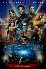 Rise of the Superheroes