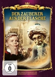 Poster Der Zauberer aus der Flasche