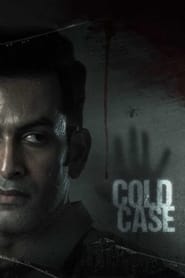 Cold Case 2021