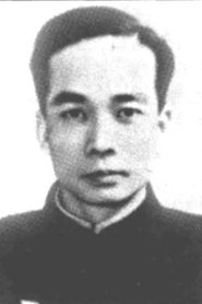 crew image