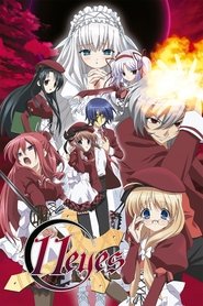 11eyes (2009) 11eyes (2009)