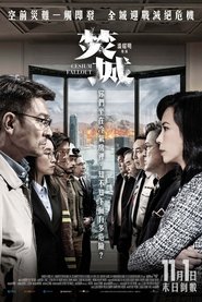 Nonton Cesium Fallout (2024) Film Subtitle Indonesia Streaming Movie Download Gratis Online Nonton Cesium Fallout (2024) Film Subtitle Indonesia Streaming Movie Download Gratis Online