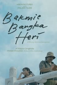 Poster Bakmie Bangka Heri