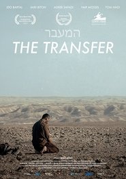 Poster The Transfer 2017