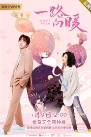 Nonton Always Warm (2020) Sub Indo