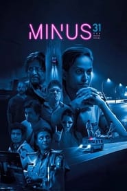 Minus 31: The Nagpur Files 2023 Streaming VF - Accès illimité gratuit