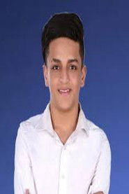 فندي الرواشدة is 