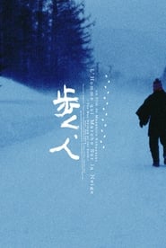 Man Walking on Snow постер