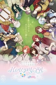 Meiji Tokyo Renka: Hikara Roman Theater ~Honeymoon~