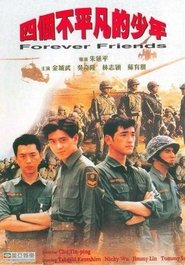 Poster Forever Friends 1995