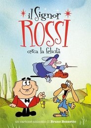 Poster Il Signor Rossi cerca la felicità - Season 3 Episode 4 : Episode 4 1978