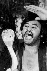 Rajinikanth 300x450
