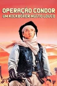 Image Operação Condor: Um Kickboxer Muito Louco