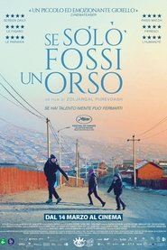 Se solo fossi un orso) Se solo fossi un orso (2024)
