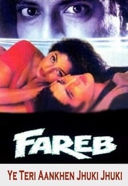 Fareb poster