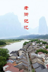 MongoDB.Entities.FuzzyString