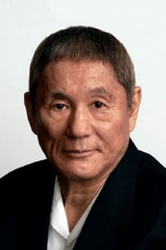 Imagen Takeshi Kitano