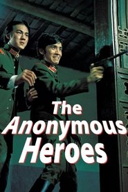 Poster The Anonymous Heroes 1971