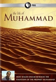 The Life of Muhammad постер