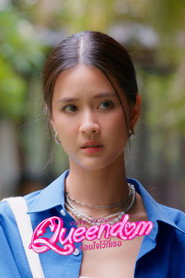 Queendom poster