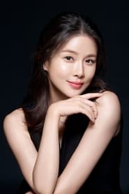 Imagem Lee Bo-young