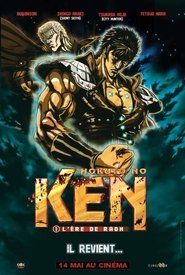 Hokuto no Ken - Raoh Den Junai Hen