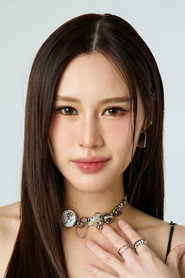 มิ้นท์ ธิฌาน์ ธุระชน