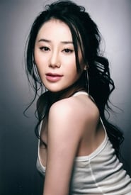 Jiang Xinyu as Robot Girl