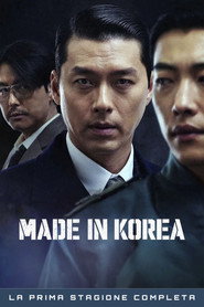 Made in Korea Season 1 15