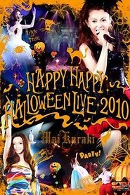 Poster for HAPPY HAPPY HALLOWEEN LIVE 2010